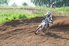 KVK Aš 2007 250